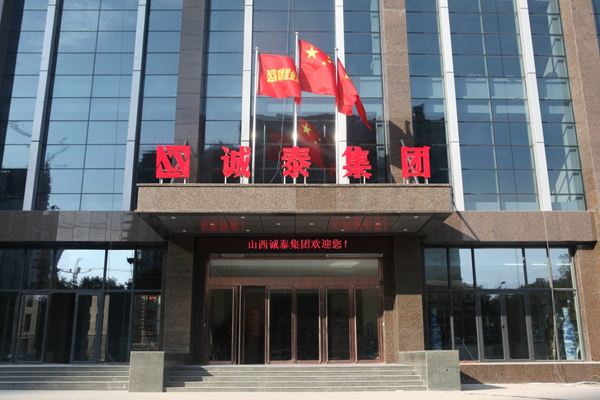 美圈儿咨询